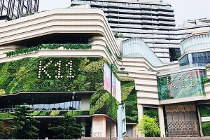 尖沙咀K11 MUSEA商場開幕+食肆介紹｜周圍遊7大平民美食大全