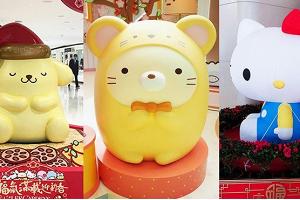 全港商場新年佈置合集｜10大博物館展覽推介