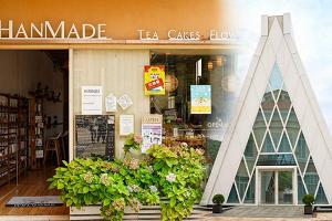 香港迪士尼酒店4大住宿優惠︱愉景灣慢活異國半日遊路線推介