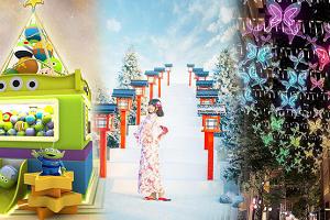 全港商場聖誕主題佈置合集︱聖誕到會優惠 Pizza/火鍋/壽司/燒肉