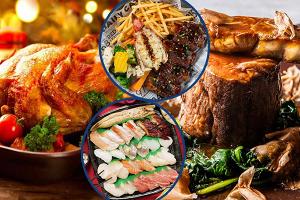 【聖誕精選】15大晚餐外賣推介︱交換禮物攻略︱靚景影相位