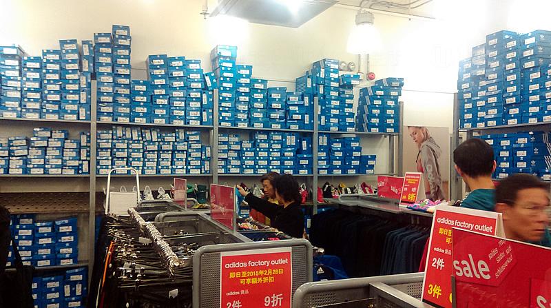 adidas factory outlet sale