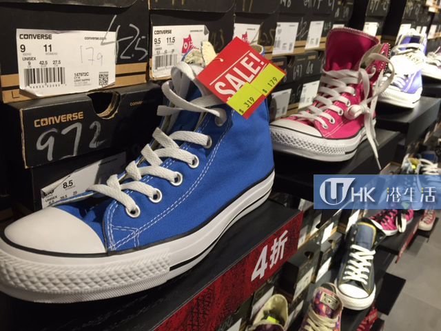 factory outlet converse