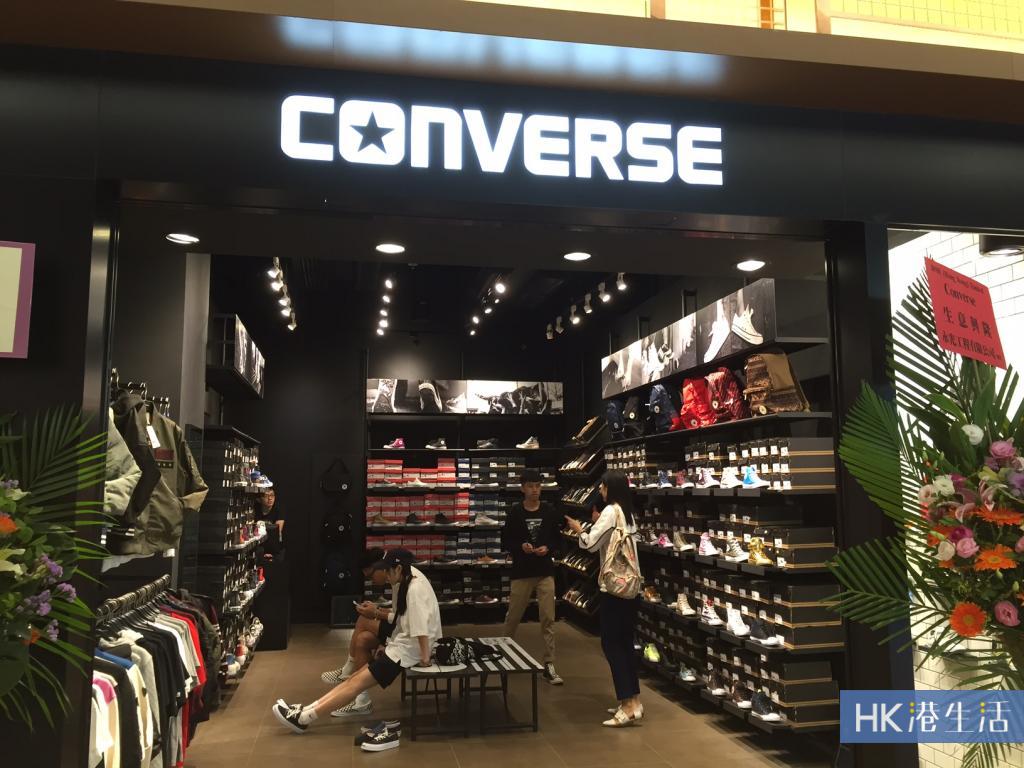 converse hk shop