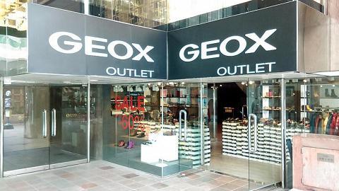 GEOX Outlet (中港城)