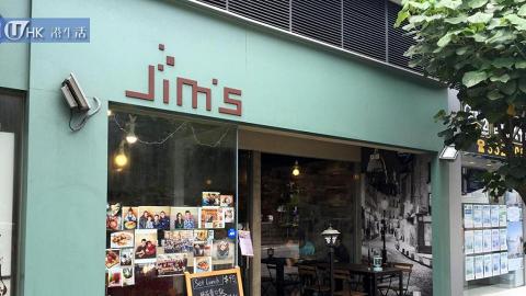 Jim's cafe