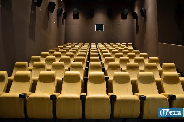 价$58有交易 放映院内部环境 票价率先睇 | 港生活 - 寻找香港好去处