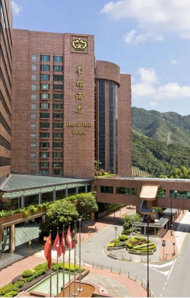 帝都酒店 The Royal Park Hotel