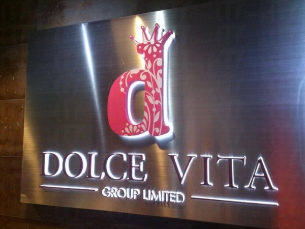 隱藏在工廠大廈的Dolce Vita 有見香港的DIY蛋糕烘焙市場要求愈來愈大,所是將原本一部分的工廠及辦公室改成烘焙用品專門店