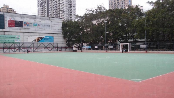 香港佐治五世紀念公園