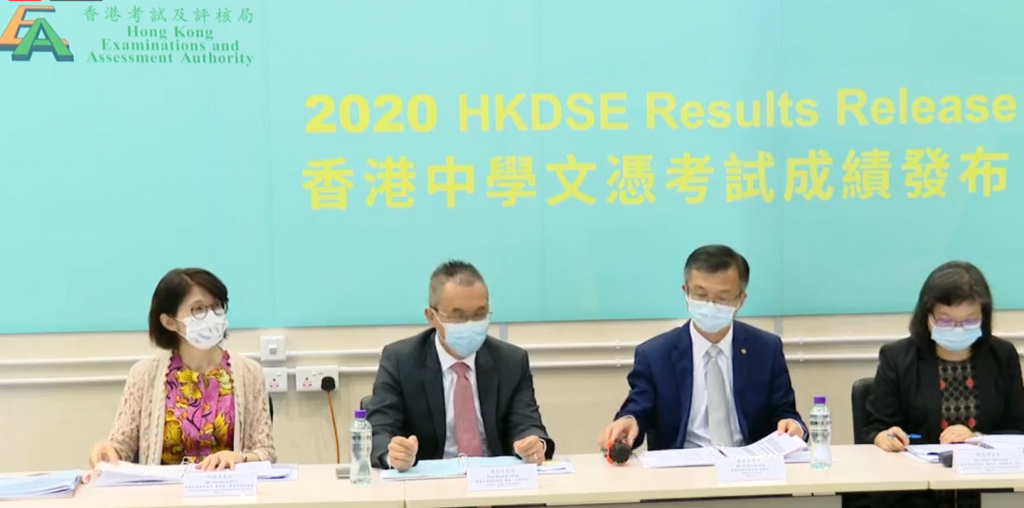 【DSE放榜2020】今屆誕7名狀元!各科考生成績分佈一覽 通識考獲5**比例最低 | 港生活 - 尋找香港好去處