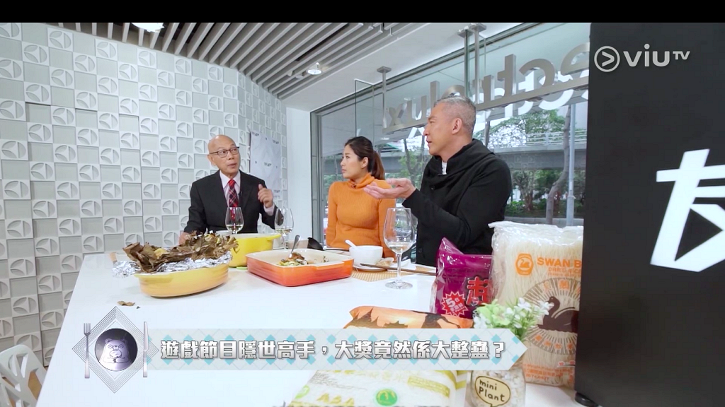 友枱vip 爆tvb獎品抽極都係得洗頭水羅家英感到被捉弄 當時我已經係光頭 港生活 尋找香港好去處