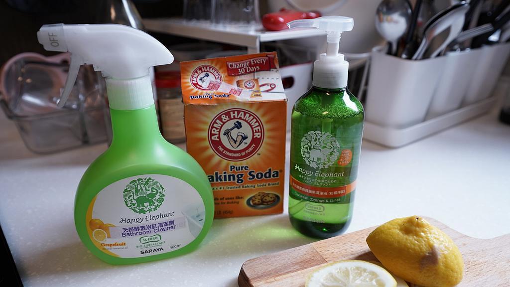 家務達人推介4款天然清潔劑 食用梳打粉去除油污、幾片檸檬解決千年茶漬