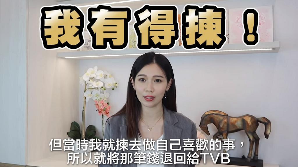 楊秀惠建立網上美容王國幾年間狂賺1億 罕談離巢TVB原因：有Say No的能力
