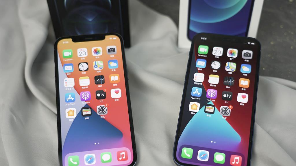 ايفون 12 - iPhone 12 و 12 Pro يواجهان مشكلة بالسماعات والشركة تقدم إصلاحات مجانية 3 تجربة iPhone 12 مقابل iPhone 12 Pro خارج الصندوق لأول 5G iPhone / وضع التصوير الليلي / شريحة A14 الإلكترونية | هونج كونج لايف - ابحث عن مكان جيد في هونغ كونغ