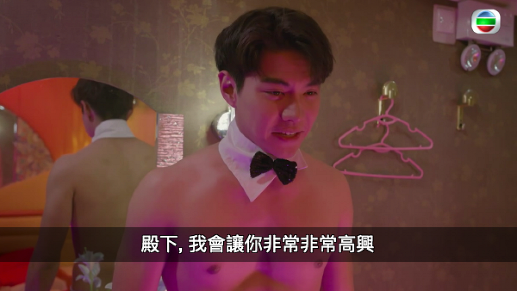 香港愛情故事 羅天宇入行十二年首度擔正男一突破尺度演出有望洗走 馬子仁 之名 港生活 尋找香港好去處