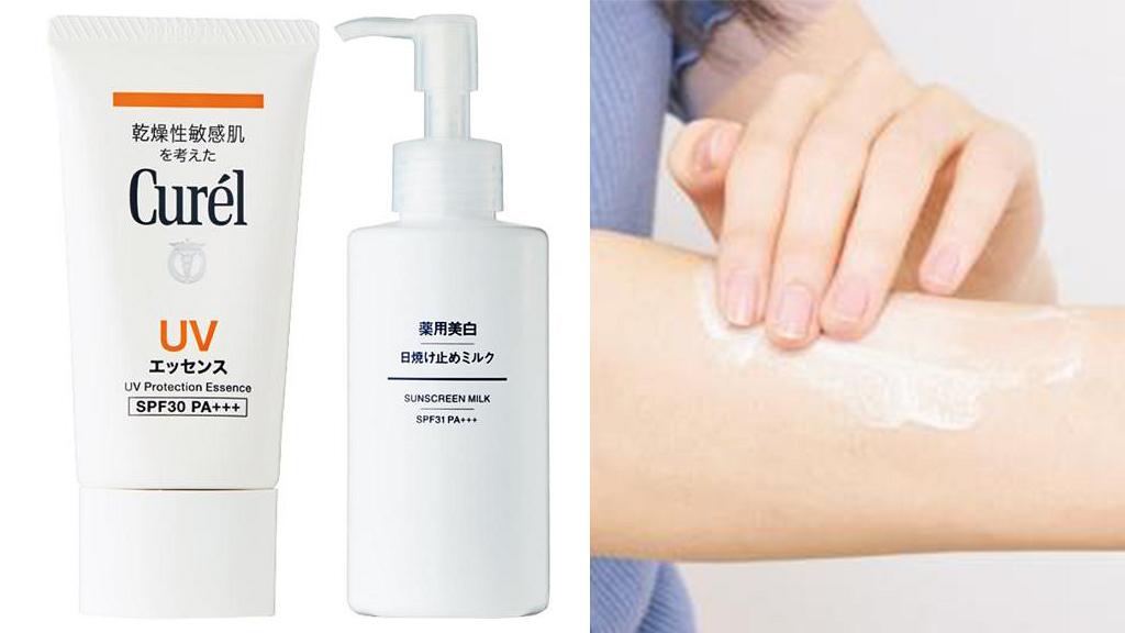 防曬推薦 日本雜誌ldk實測15款防曬產品排名muji Curel防uv度奪a級 第一位敏感肌都啱用 港生活 尋找香港好去處