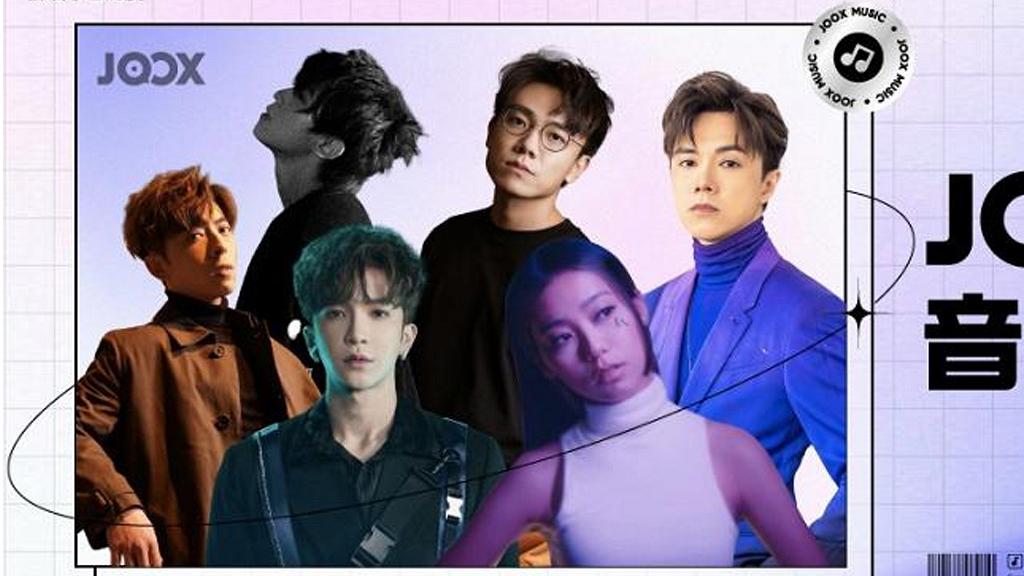 JOOX 2021年榜完整名單大公開！MIRROR歌曲雄霸過半席位 TVB僅靠一首劇集歌力撼