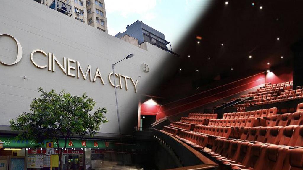 Cinema City銅鑼灣糖街Victoria戲院宣布關閉！受疫情影響即日起結束營業