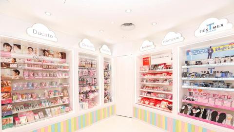 認住指定店鋪 1028開設香港專櫃 港生活 尋找香港好去處