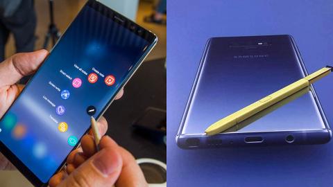 三星Note 9售價近萬蚊! 大玩鮮艷配色吸引年輕人?!