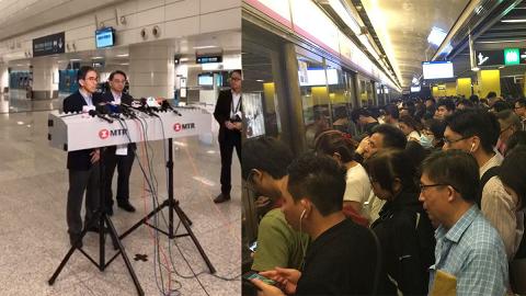 【港鐵故障】成立小組調查四綫訊號故障 港鐵推出半價乘車優惠補償