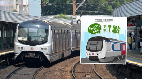 東鐵綫過海段｜東鐵12卡列車「烏蠅頭」明日退役 最後一班載客列車下午1時開往沙田站