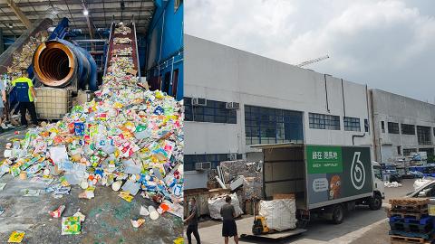 全港首間紙包飲品盒回收廠「喵坊Mil Mill」不獲續約面臨停運 新加坡邀到當地設廠助發展回收