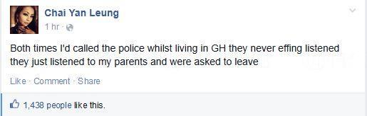 齊昕出走禮賓府事件簿
