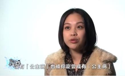 睇港女定睇烈女