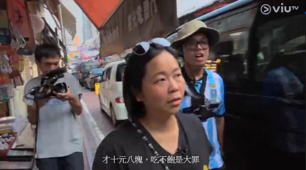 有極品港女、仲有人偷飯盒!Viutv情侶慳錢真人騷 網民勁讚好笑