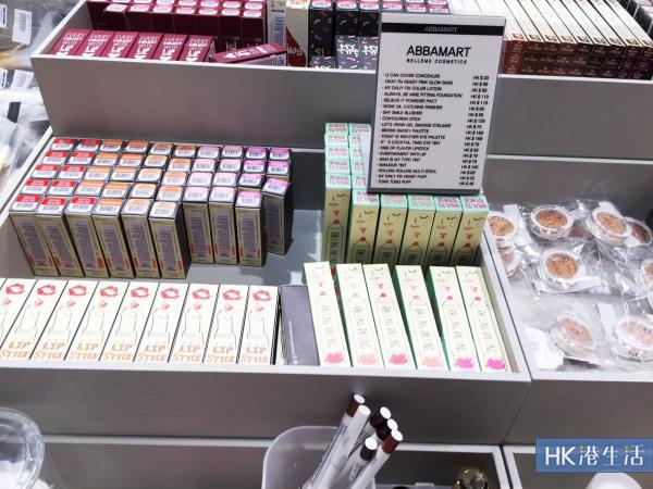 ABBAMART$30遮瑕膏!ÅLAND韓系彩妝系列