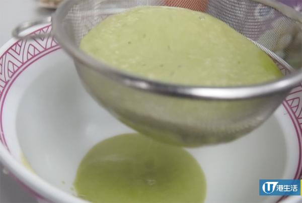 5個步驟就完成!簡易製作抹茶豆腐布甸