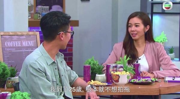 麥明詩上節目灰爆分享愛情觀:而家拍拖9成都散 何必嘥時間?