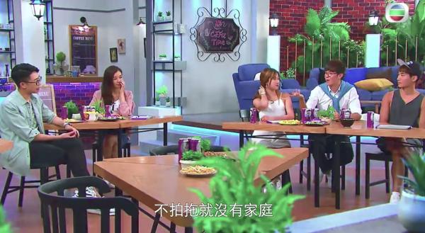 麥明詩上節目灰爆分享愛情觀:而家拍拖9成都散 何必嘥時間?