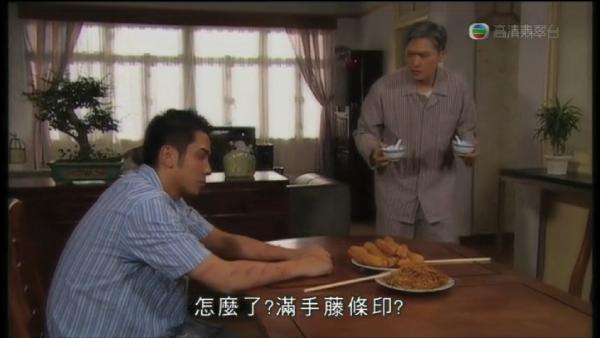 穿越橋段永遠拍唔厭 9套TVB最成功的穿越劇 | 港生活 - 尋找香港好去處