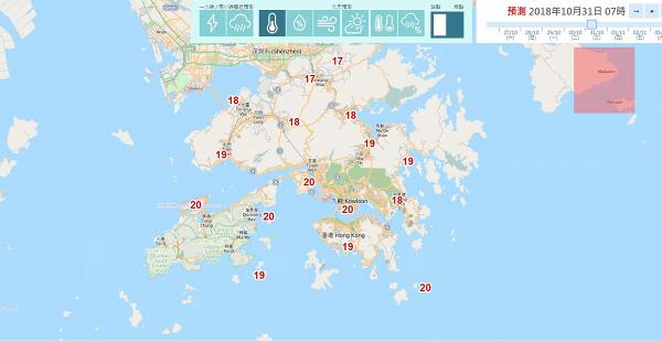 終於見到1字頭 天文台 下周初最低氣溫只有19度 港生活 尋找香港好去處