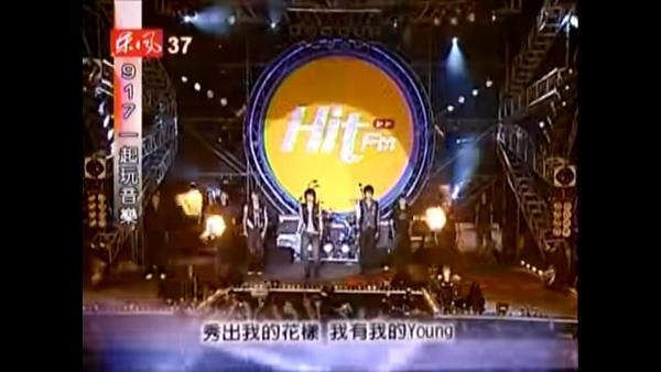 吐槽大會 辰亦儒回應飛輪海 車禍現場 即場清唱證明自己無走音 港生活 尋找香港好去處