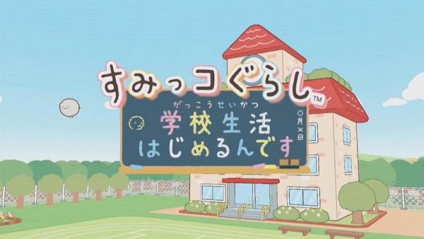 Switch】細數10款2019上半年遊戲Mario/多啦A夢/Marvel/角落生物/超音鼠 