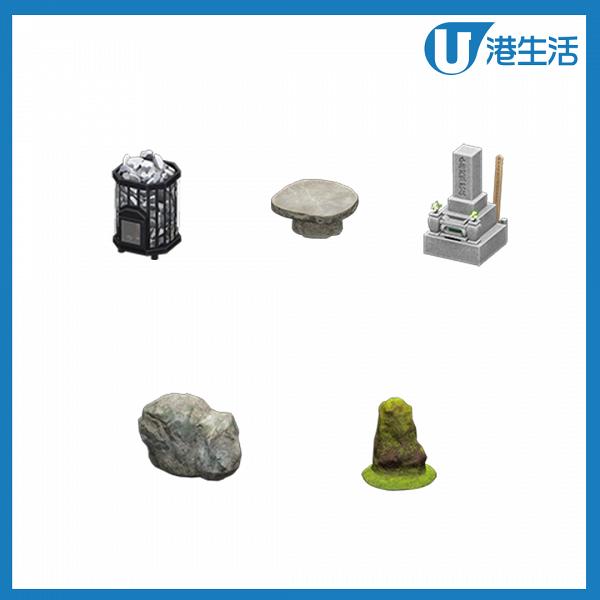 動物之森 動物森友會 鄰居性格送指定diy 表情 8大性格對應diy傢具圖鑑 港生活 尋找香港好去處