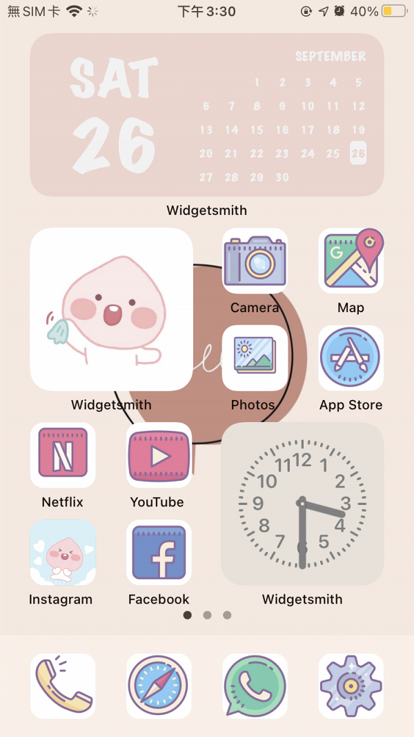 Ios 14 主題下載 大通m30u Ptt