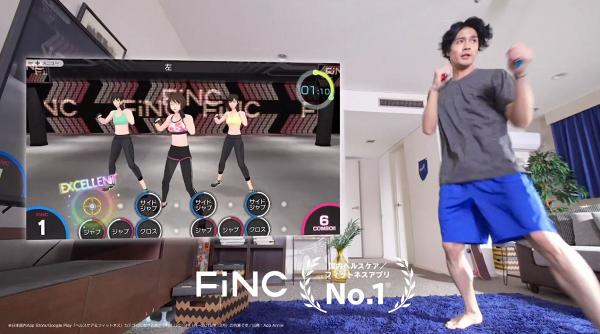 switch finc home fit
