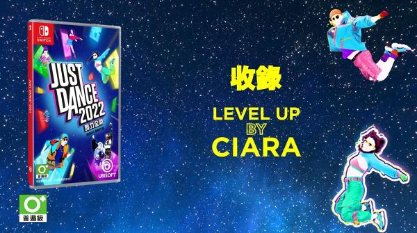 just dance 2022 unlimited just dance 2022 unlimited