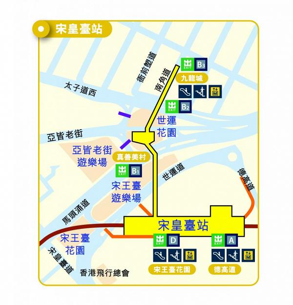 屯馬線 屯馬線6月27日全線通車6大實用資訊懶人包轉線站 時間表 路線圖 全程總長 乘車優惠 港生活 尋找香港好去處