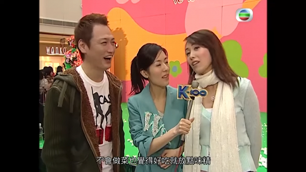 心花放 深夜重播17年前陶大宇擔正劇集經典 掩面 回顧陳豪廖碧兒定情之作大結局終成眷屬 港生活 尋找香港好去處 心花放 深夜重播17年前陶大宇擔正劇集經典 掩面 回顧陳豪廖碧兒定情之作大結局終成眷屬 港生活 尋找香港好去處