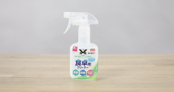 12店平價好用清潔噴霧4款電解水用法 成份大公開 港生活 尋找香港好去處