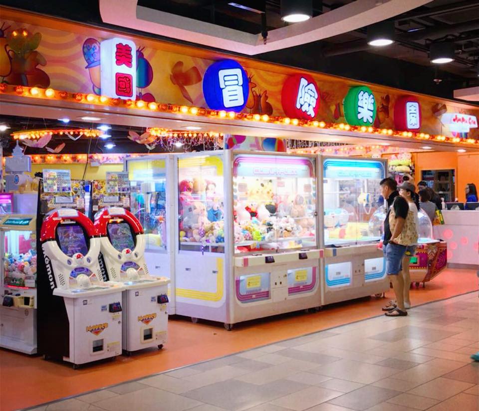 【香港夾公仔機】精選全港7大夾公仔店！24小時通宵任夾/日版公仔/新手都夾到 | 港生活 - 尋找香港好去處
