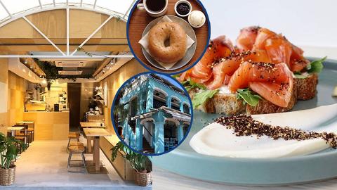 【西貢好去處】西貢周末拍拖一日遊行程推介！純白咖啡店/藍色海岸餐廳/手工雪糕/珍珠首飾DIY