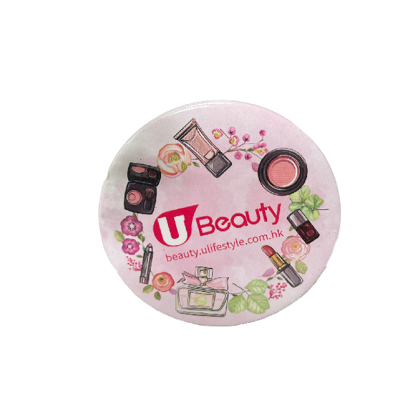 U Beauty小圓鏡 (獨家)