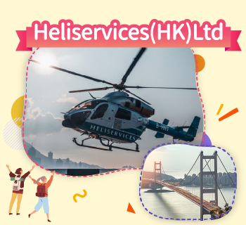 Heliservices(HK)Ltd